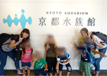 ユニット旅行にて(京都水族館)